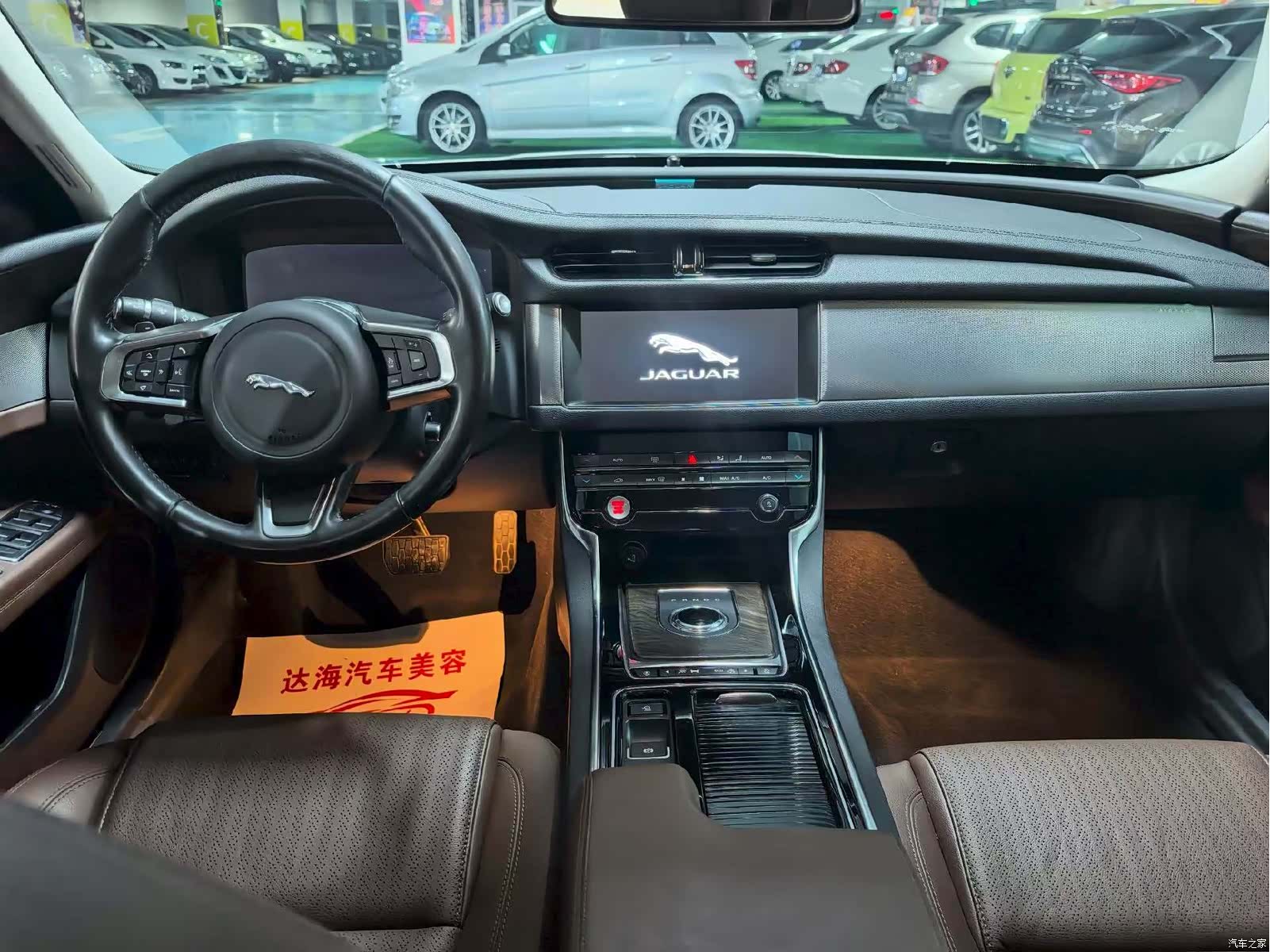 Land Rover XFL, 2018 9