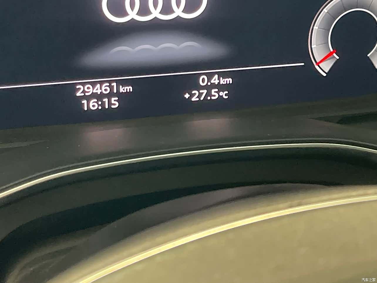 Audi A7, 2024 10