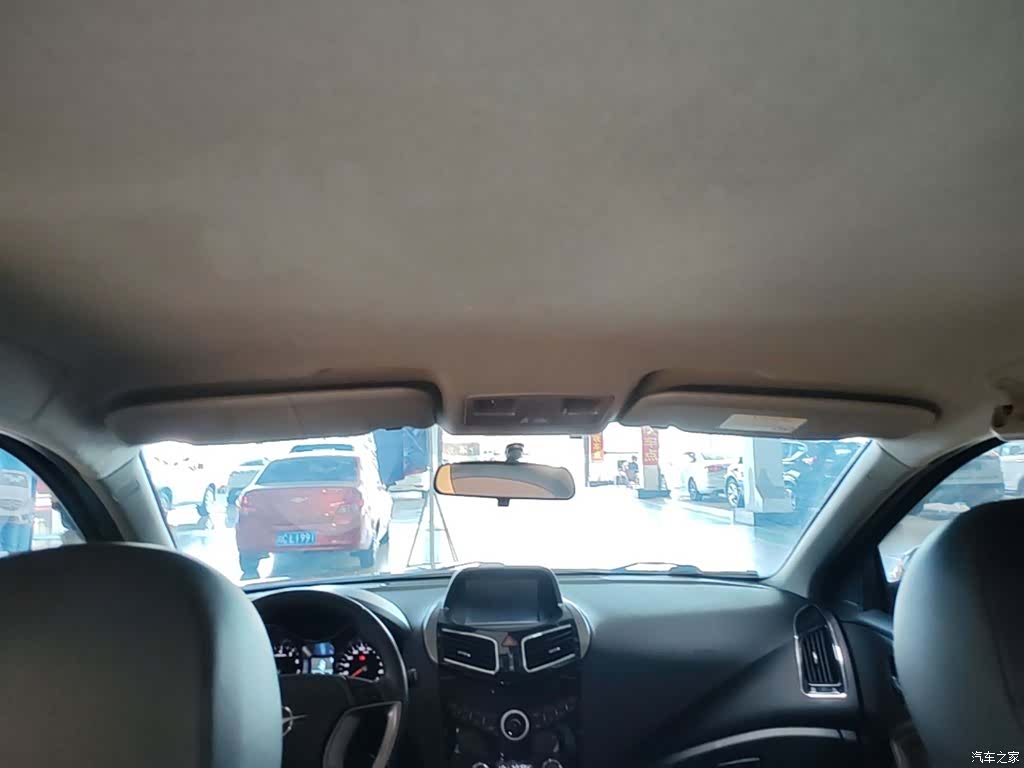 Haima S5, 2017 18
