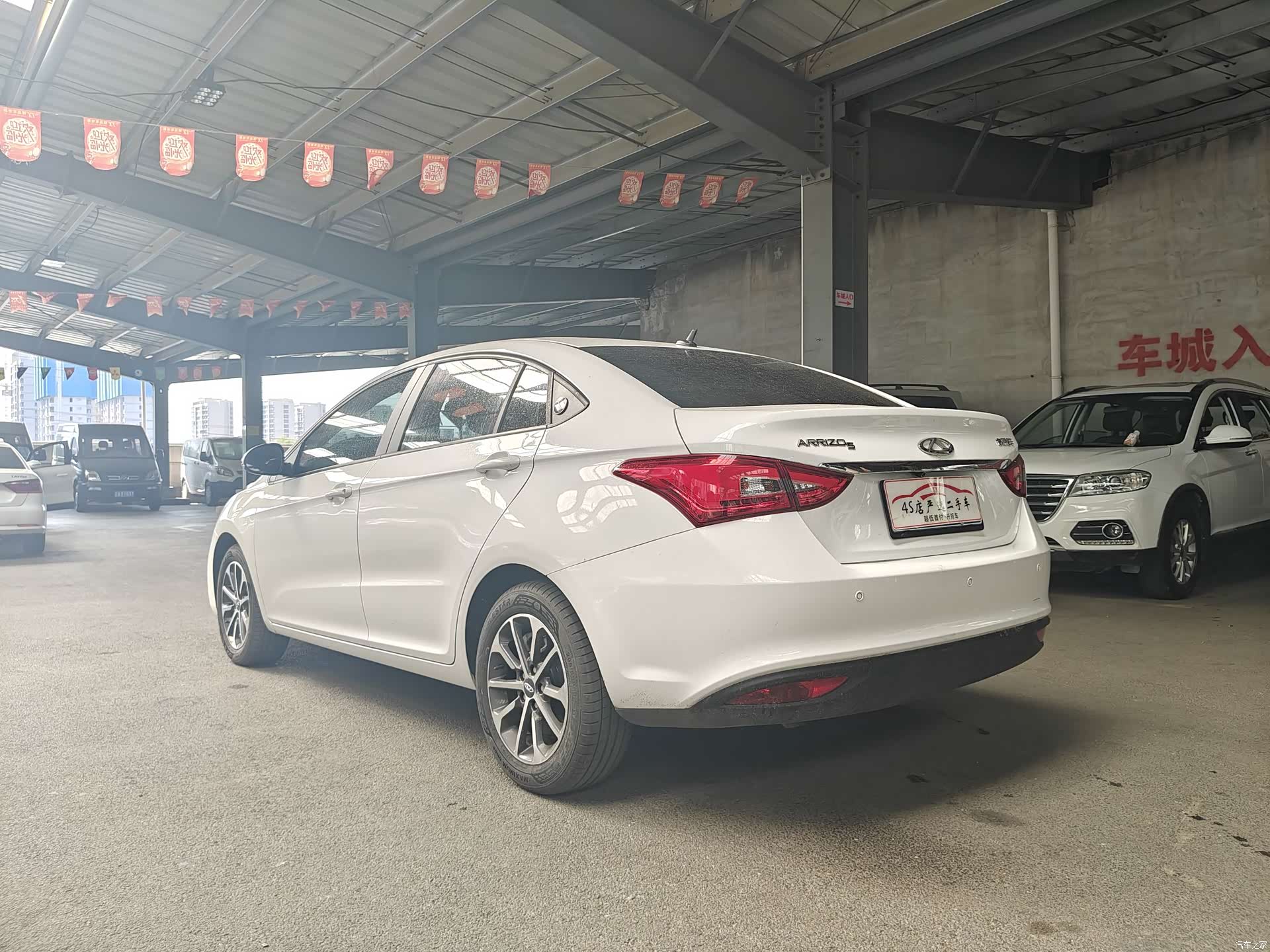 Chery 5, 2025 8