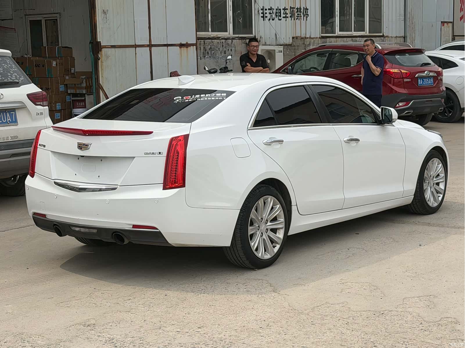 Cadillac ATS-L, 2017 7