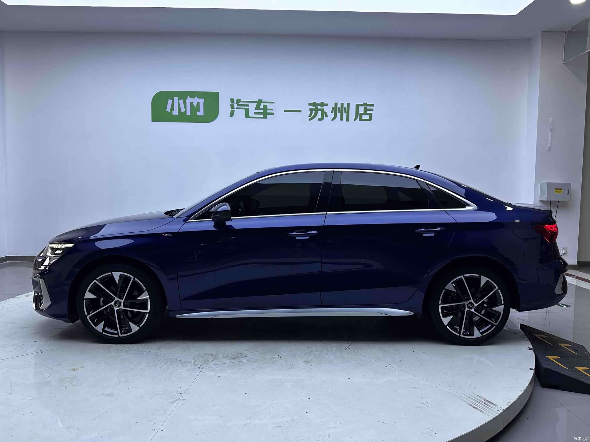 Audi A3, 2023 7