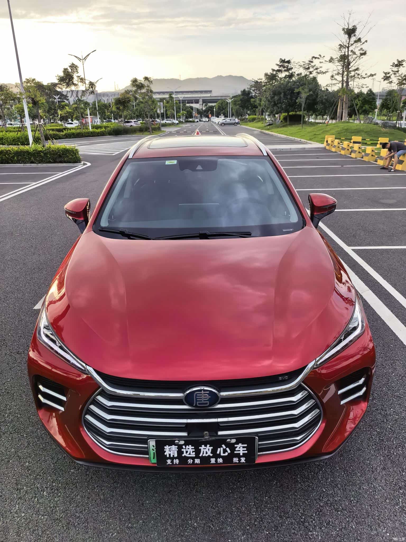 BYD Tang, 2018 26