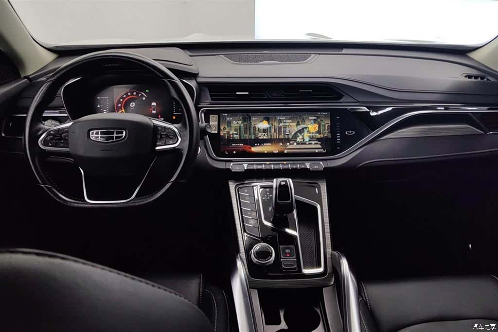 Geely Boyue, 2020 12