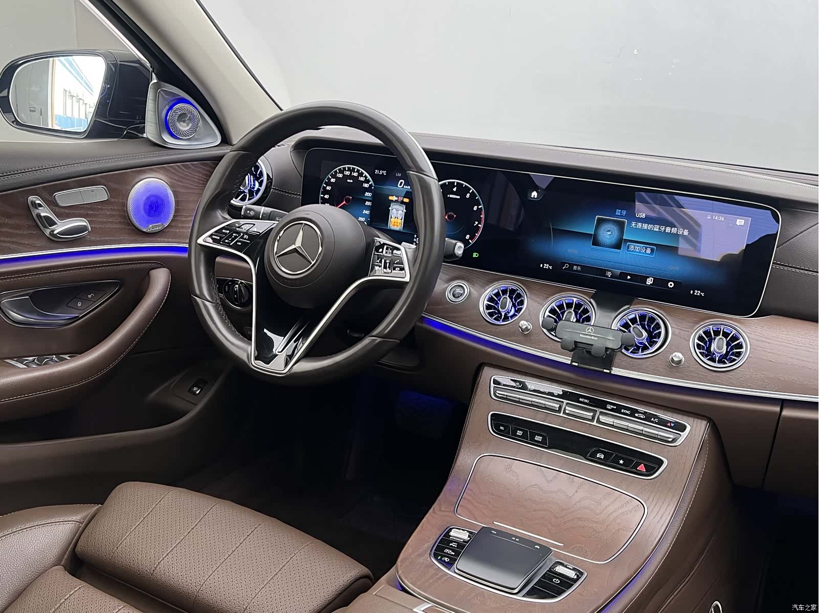 Mercedes-Benz E-Class, 2023 28