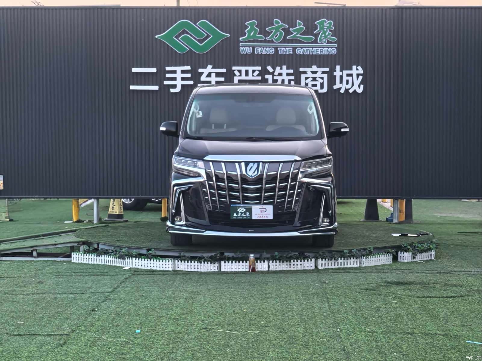 Toyota Alphard, 2011 2