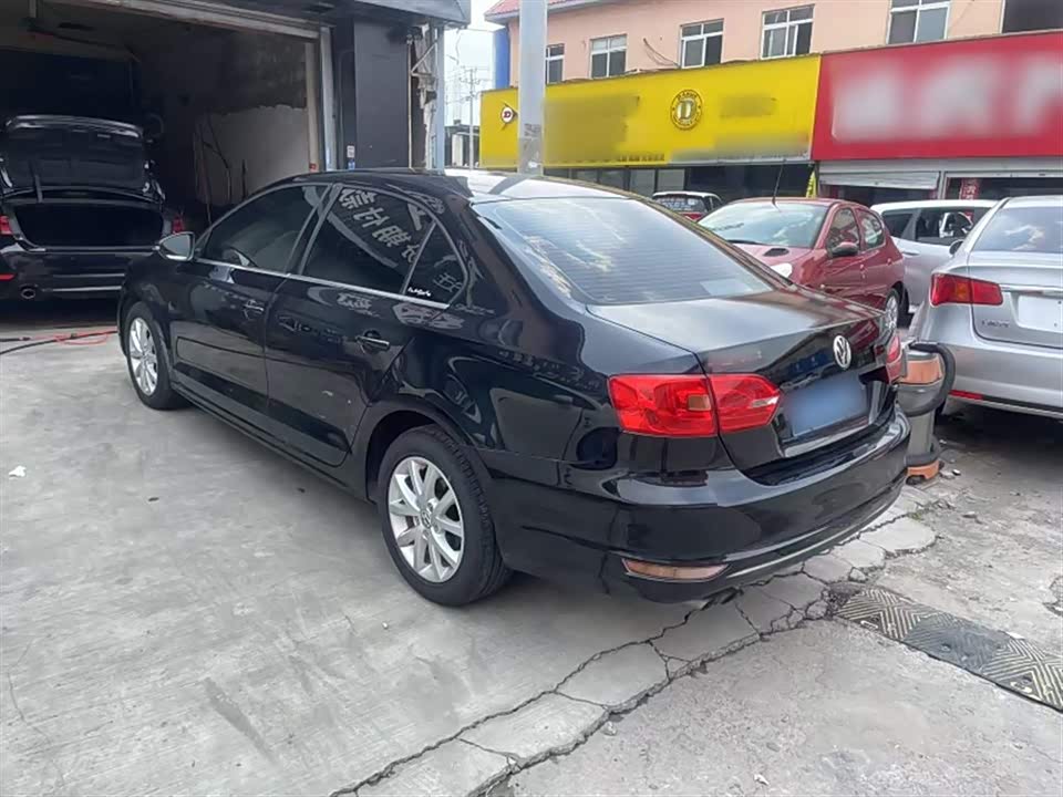 Autohome Tianjin
