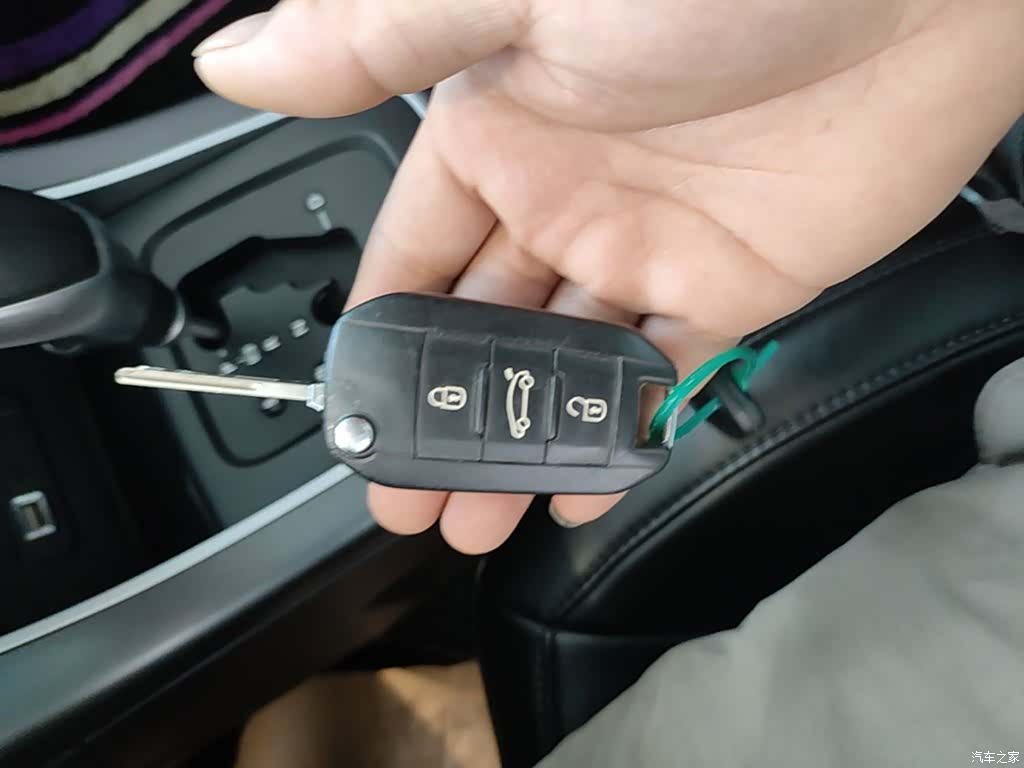 Citroen C4, 2016 9