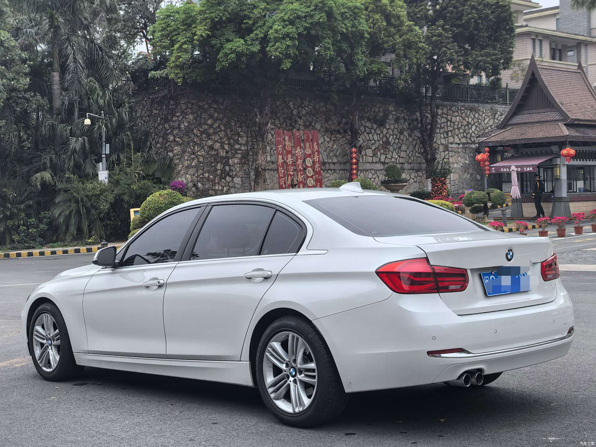 BMW 3 Series, 2017 8