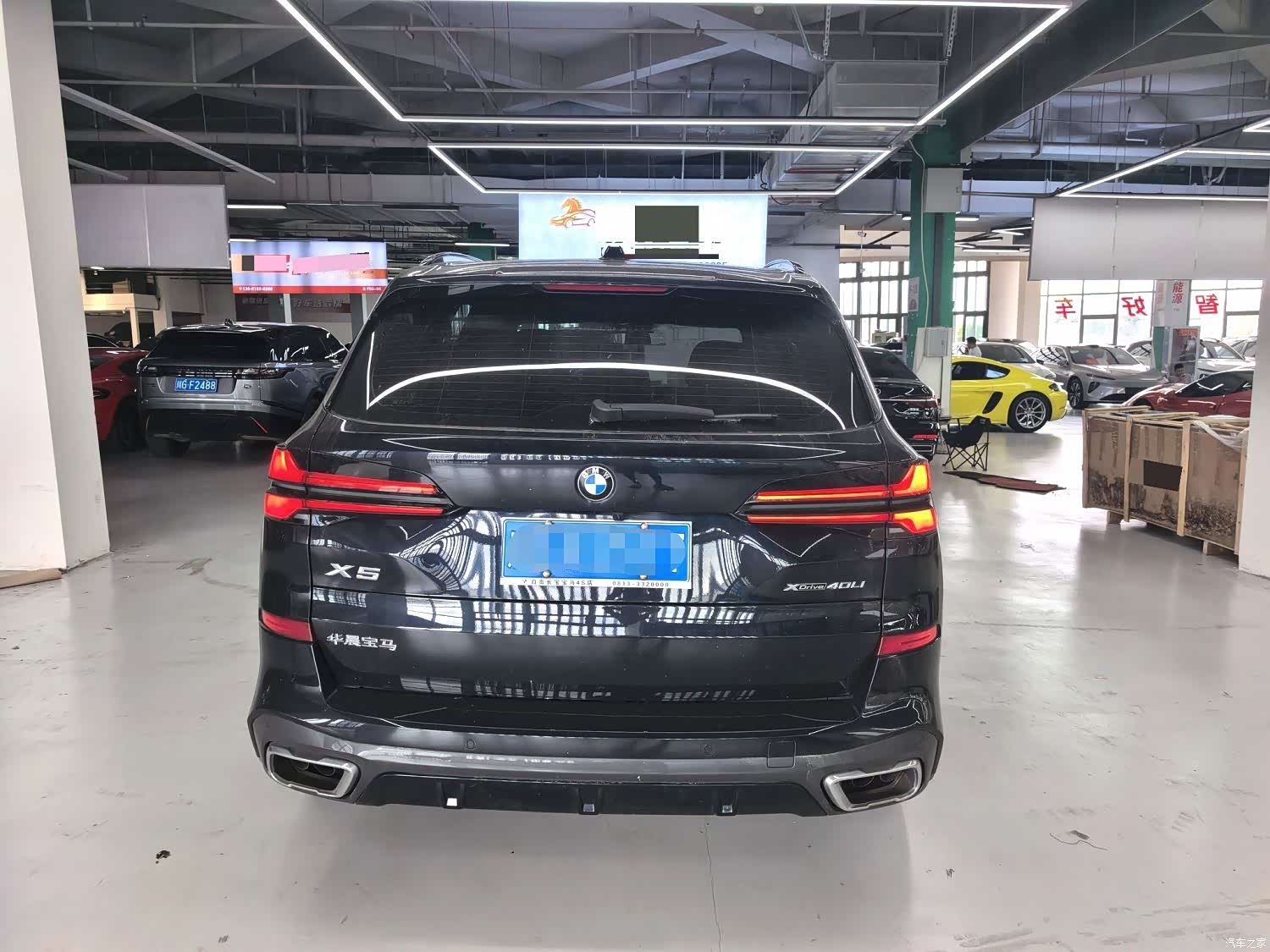 BMW X5, 2024 8