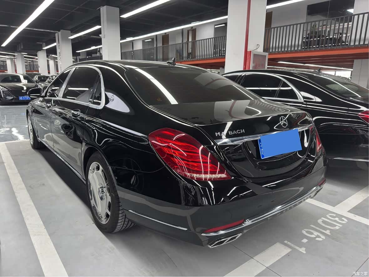 Maybach S-Class, 2015 7
