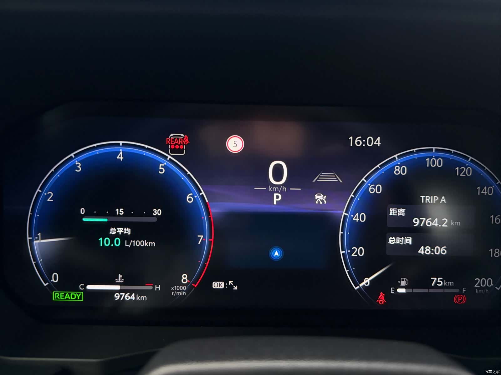 Toyota Prado, 2026 19