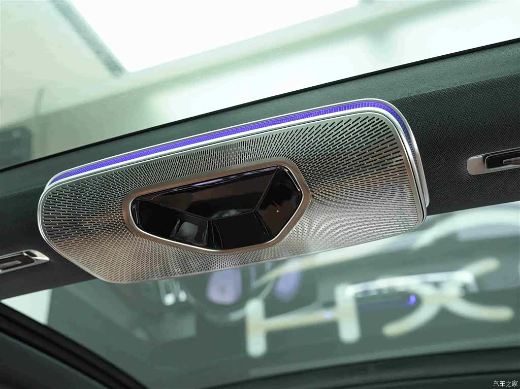Maybach S-Class, 2024 22