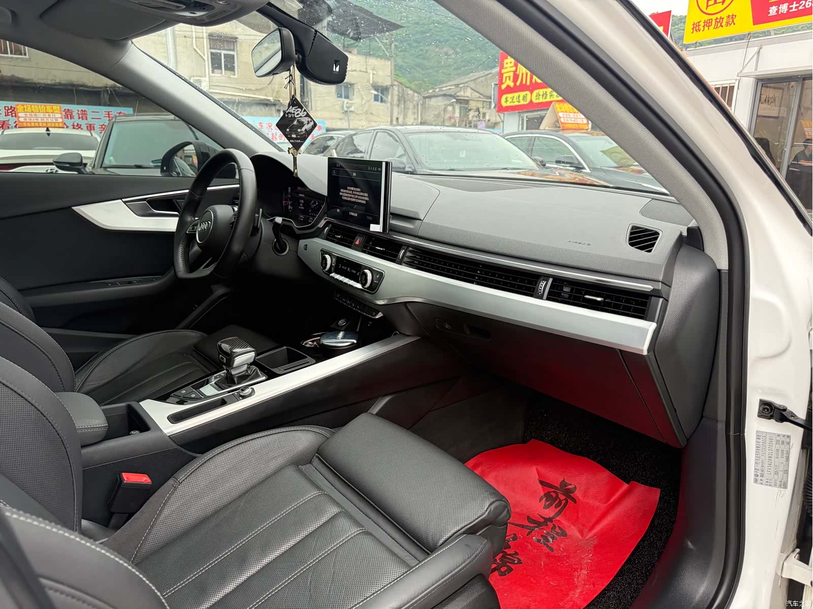 Audi A4L, 2021 14