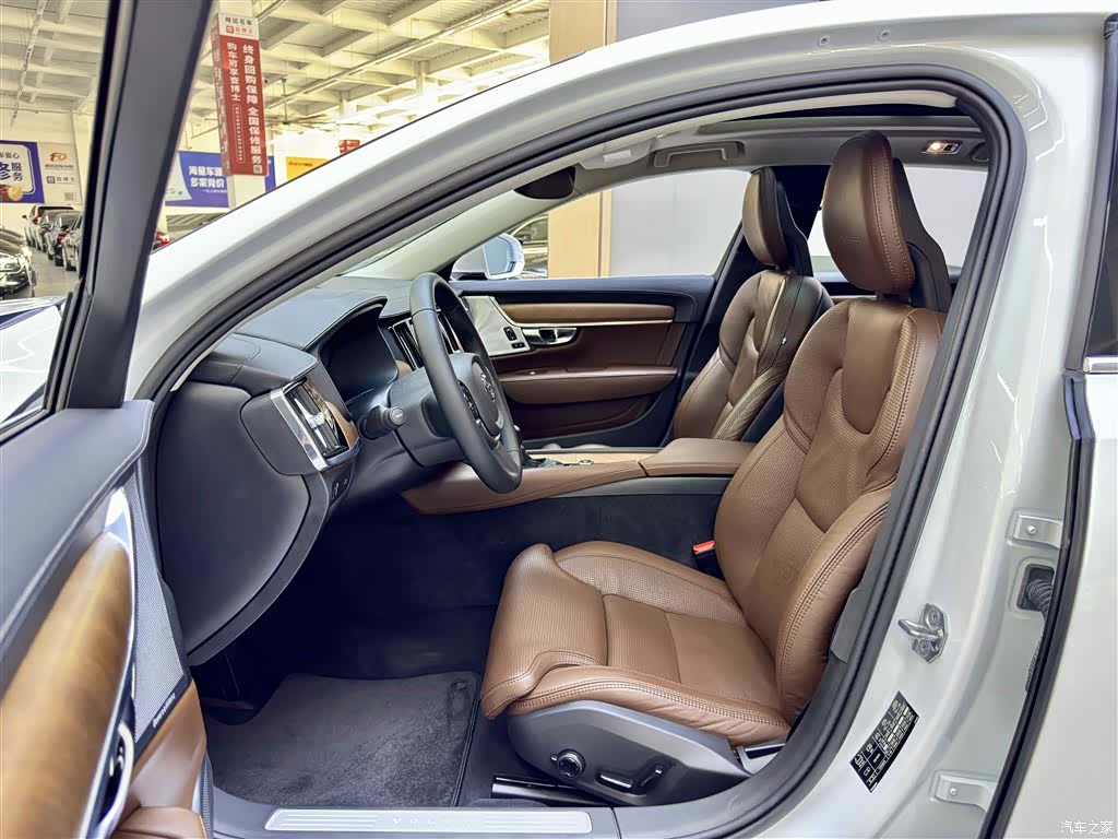 Volvo S90, 2018 8