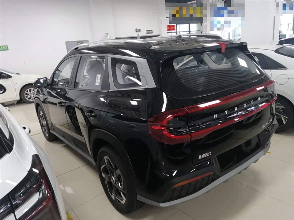 Hyundai Beijing ix35