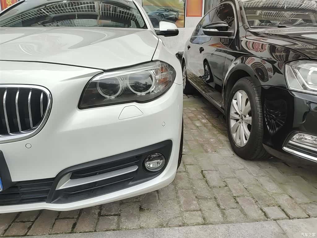 BMW 5 Series, 2016 24