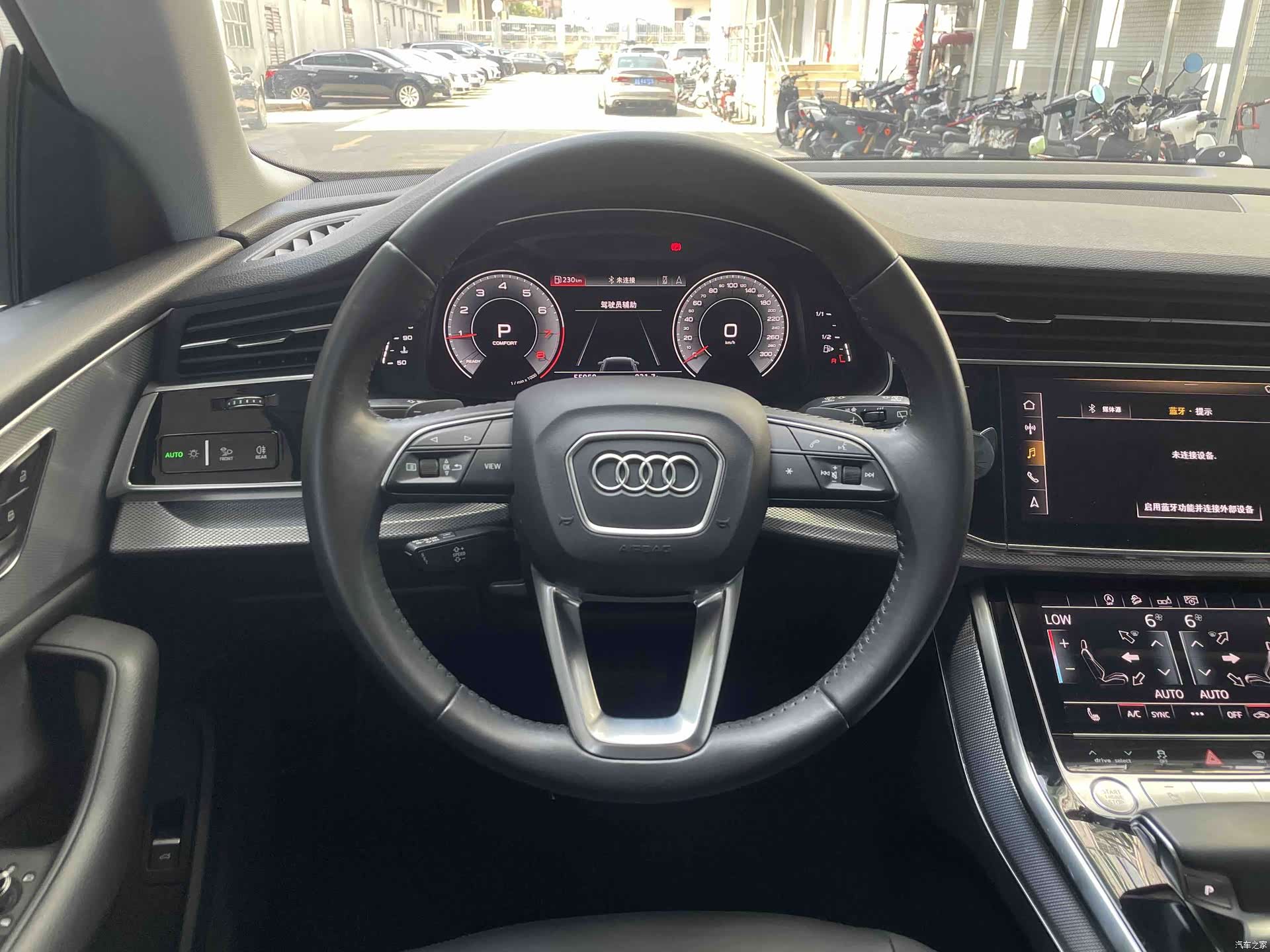 Audi Q8, 2020 14