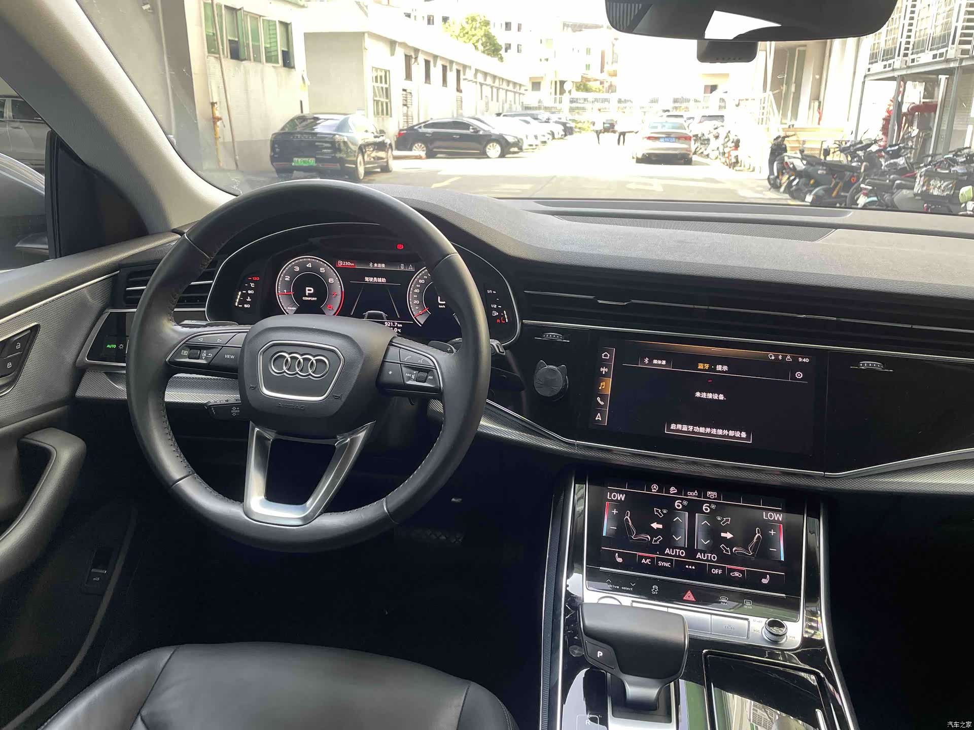 Audi Q8, 2020 15