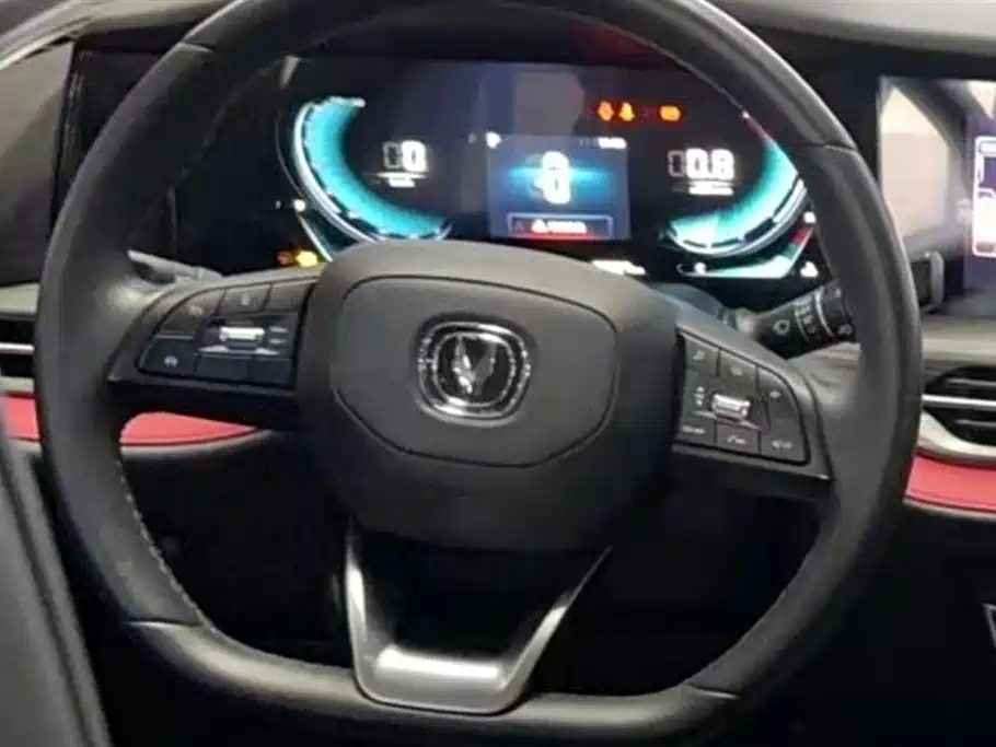 Changan CS55PLUS