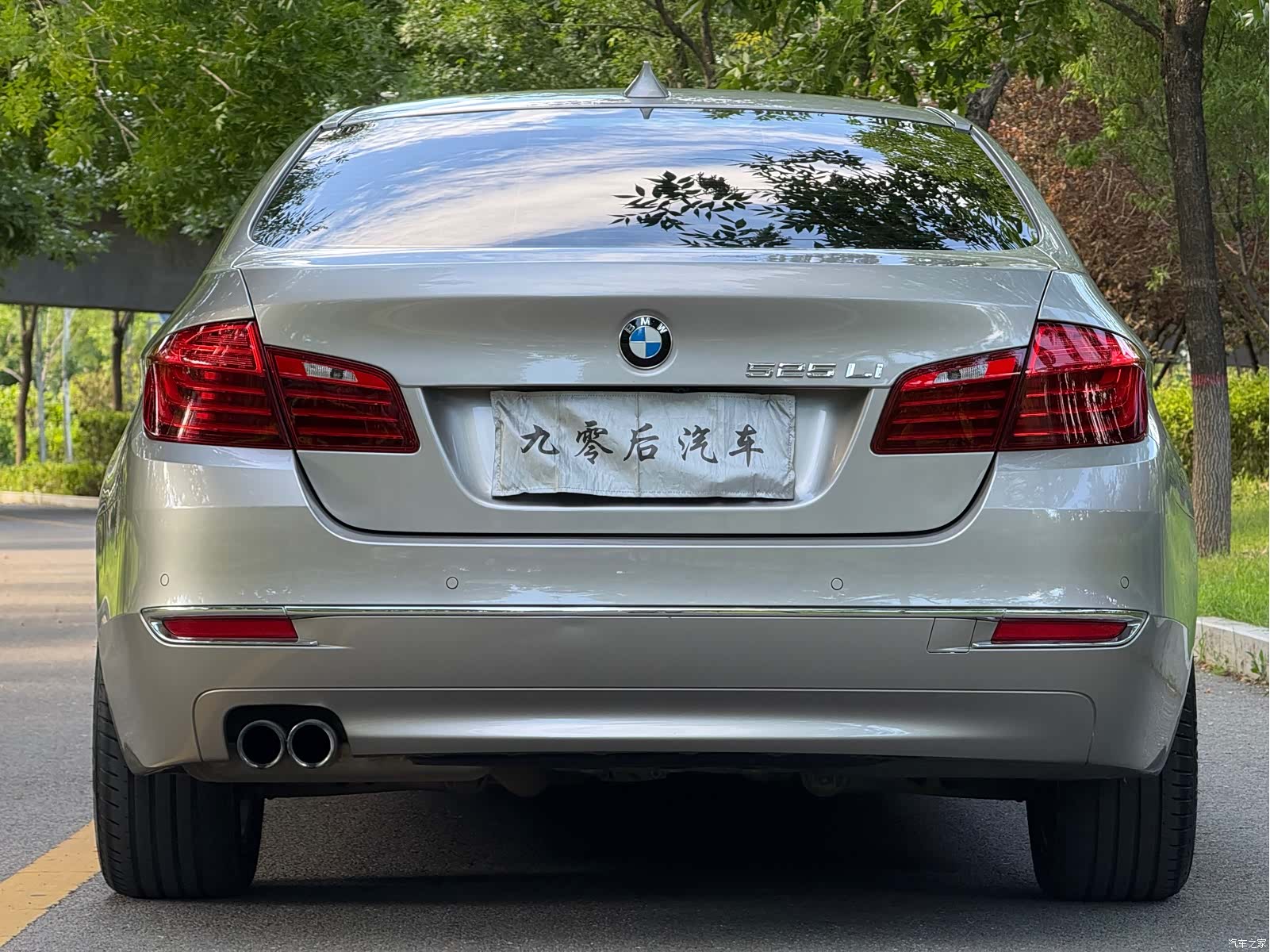 BMW 5 Series, 2016 10