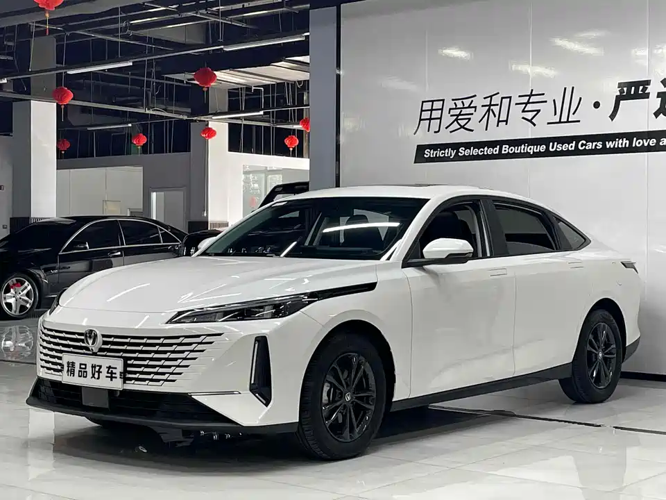 Changan Yida