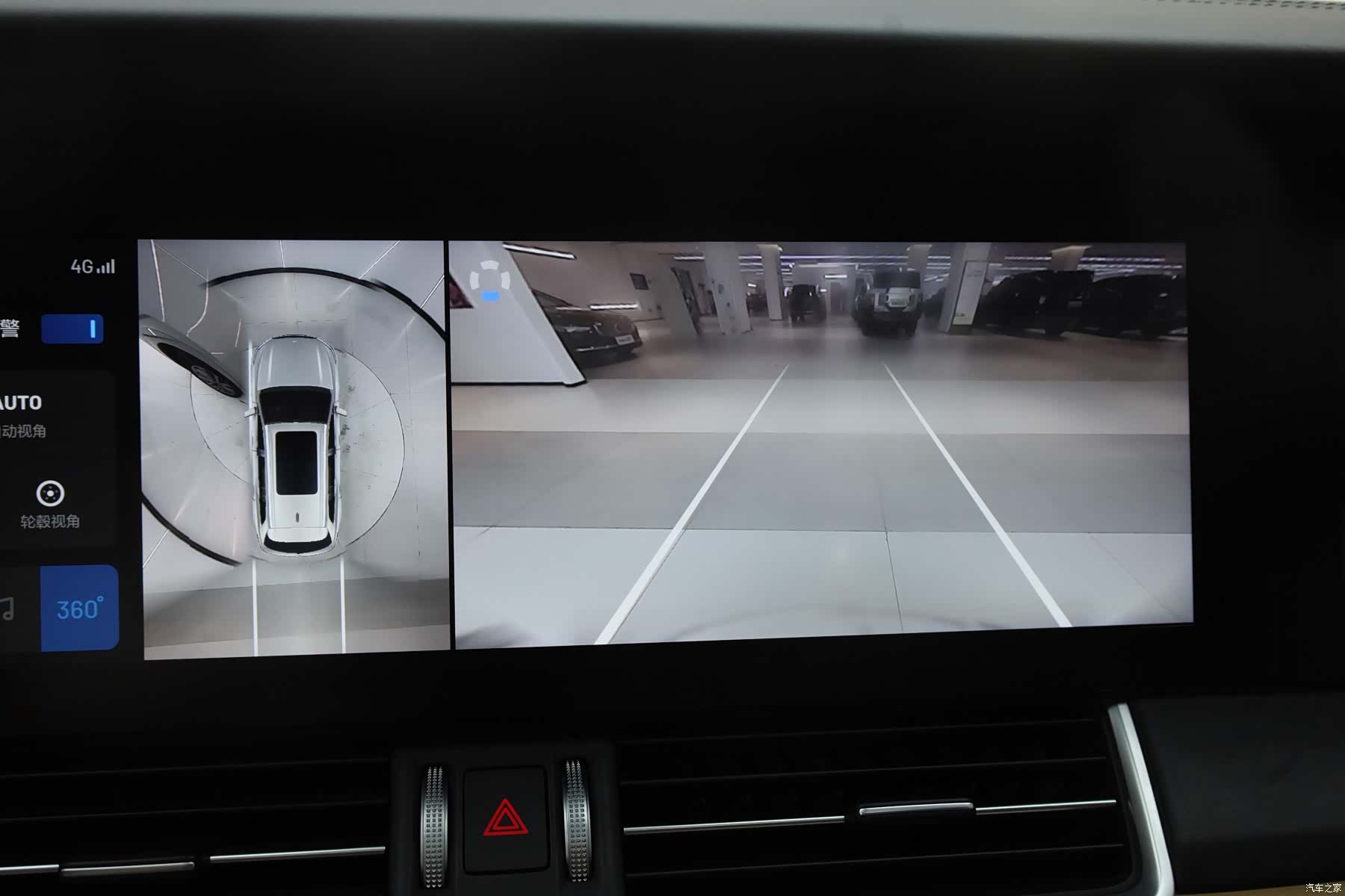 Li Auto ONE, 2021 10
