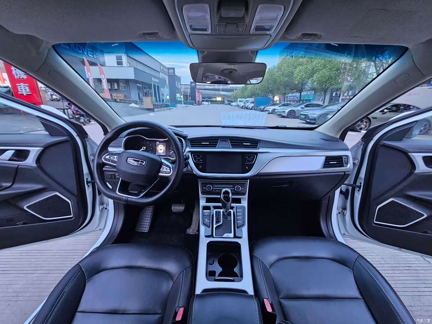 Geely Emgrand, 2019 9