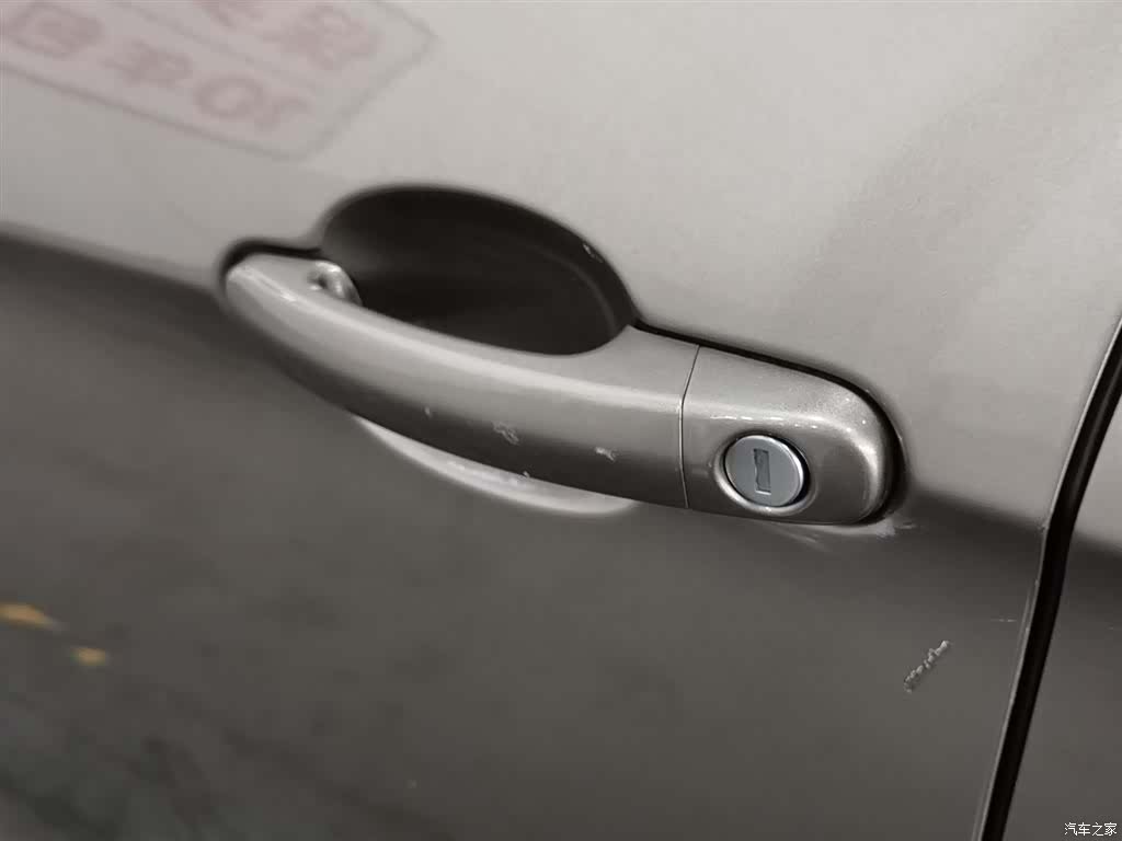 Volkswagen Bora, 2015 18