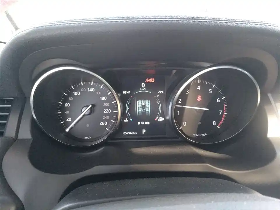 Land Rover Range Rover Aurora