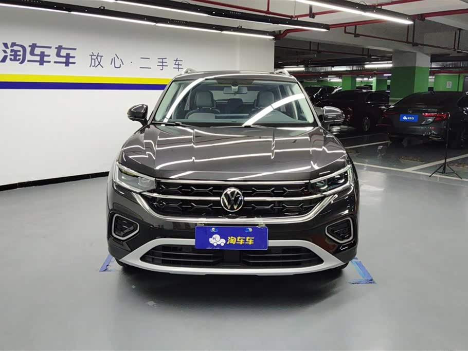 Volkswagen Tanyue