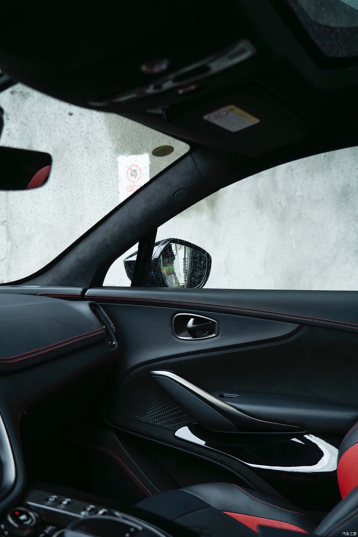 Aston Martin DBX, 2024 27