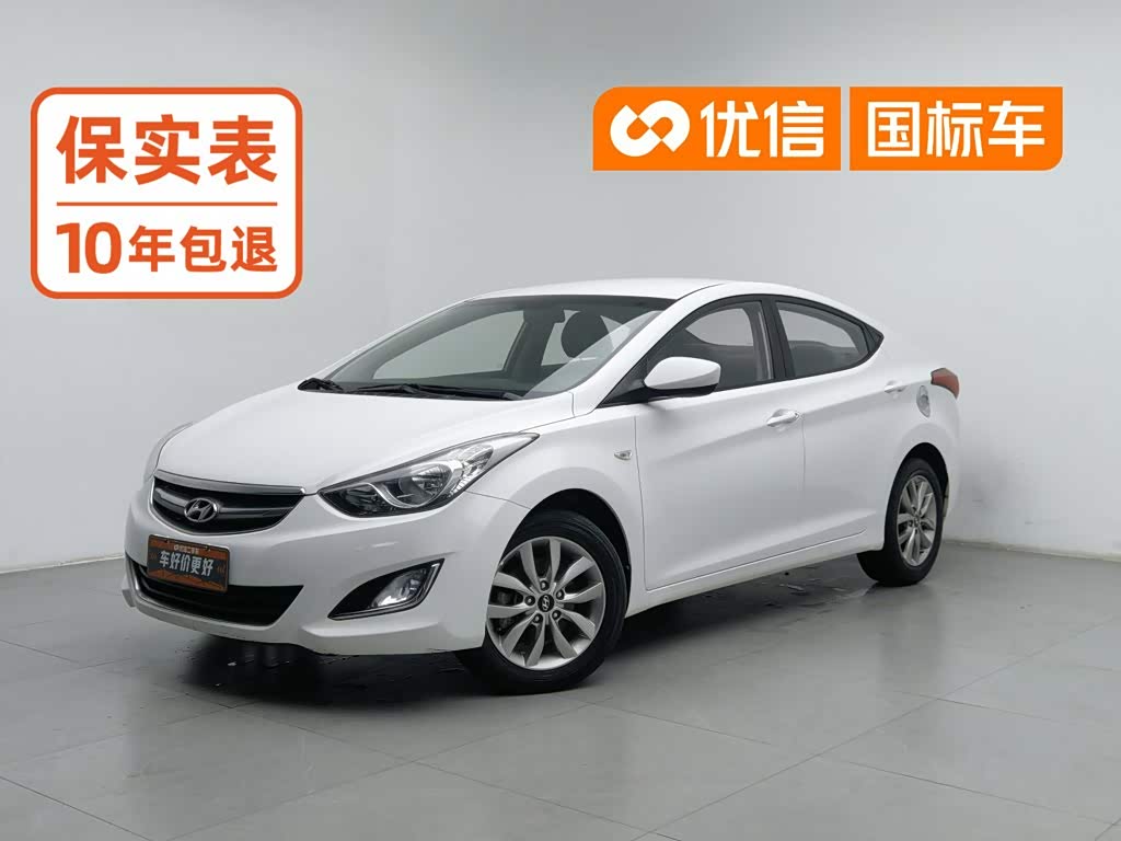 Hyundai Elantra 2015 1.6L AT Fashion
