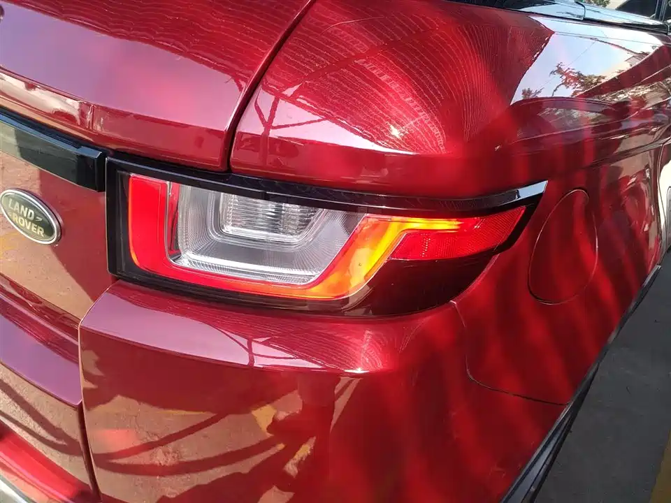 Land Rover Range Rover Aurora