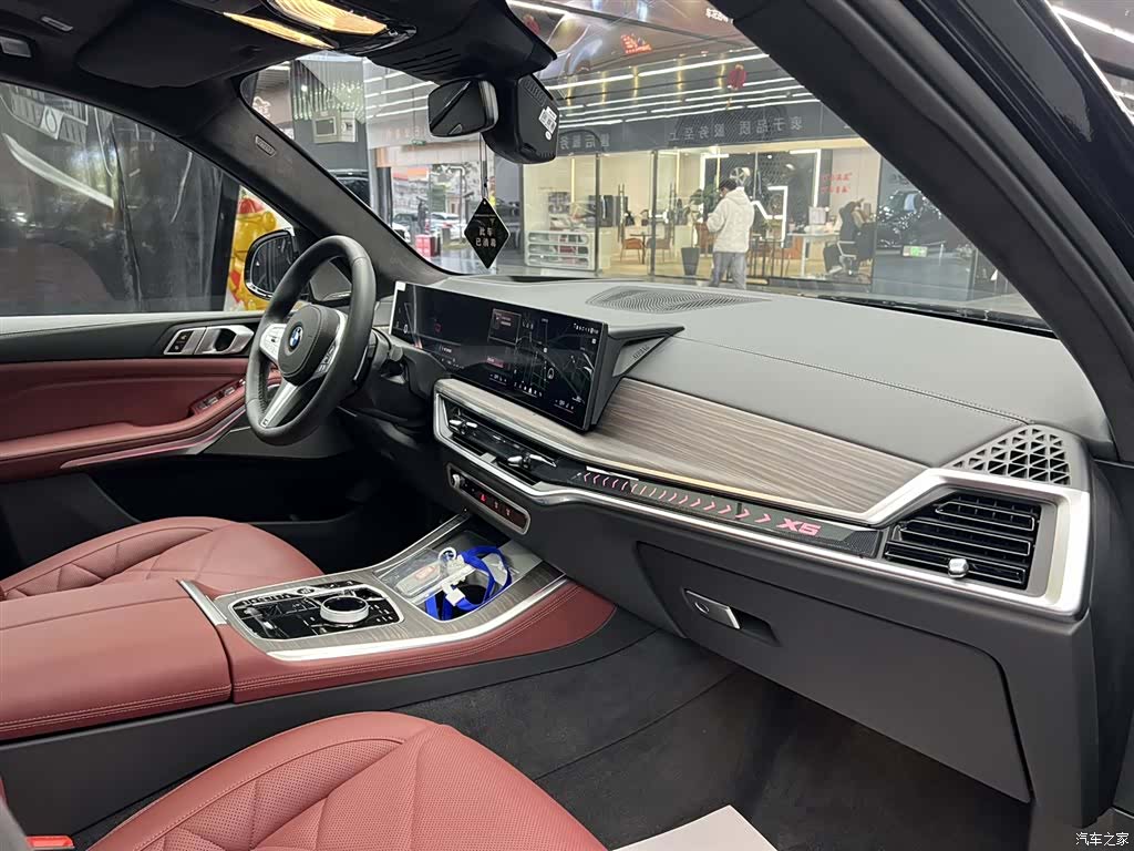 BMW X5, 2025 17