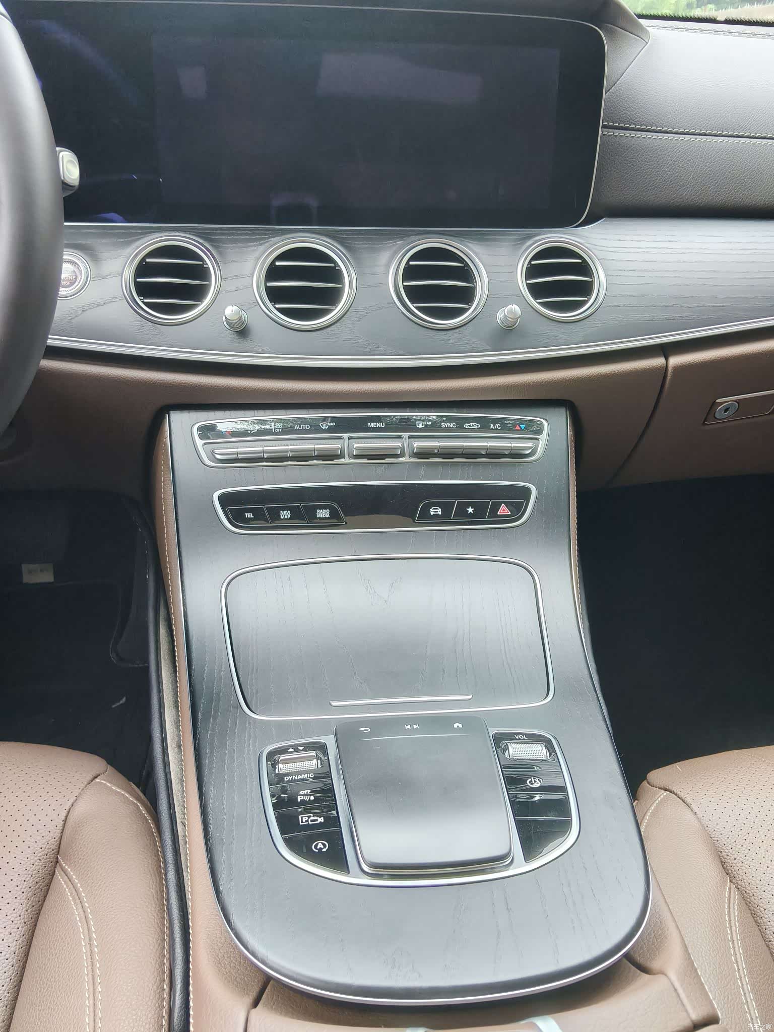 Mercedes-Benz E-Class, 2023 9