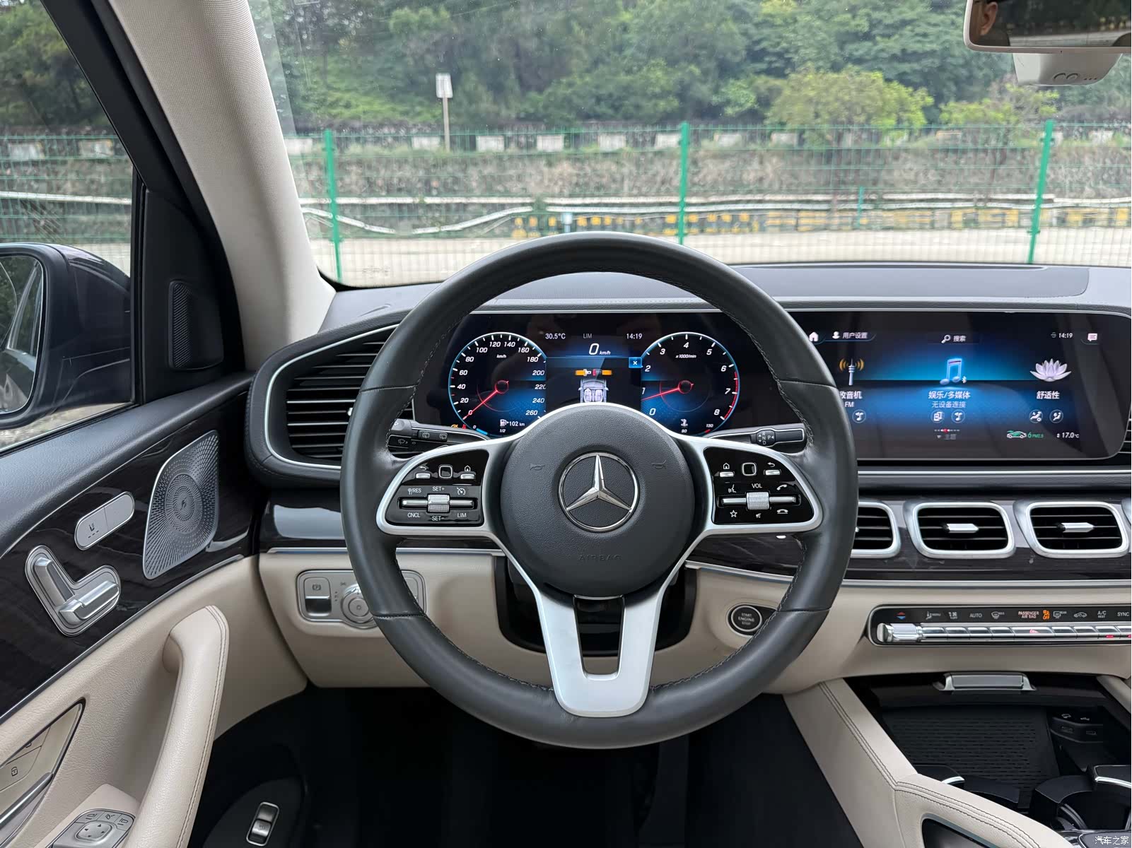 Mercedes-Benz GLE, 2020 8