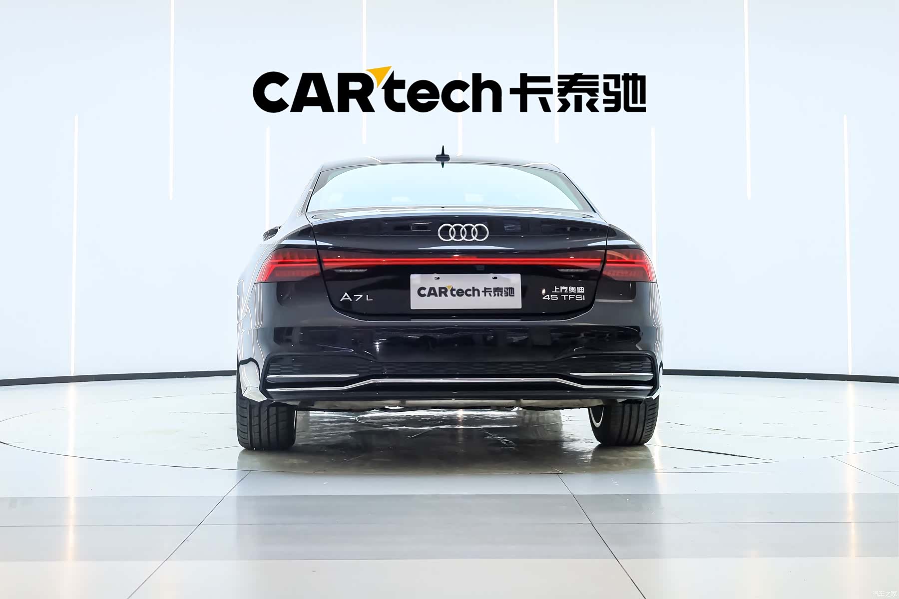 Audi A7L, 2024 4