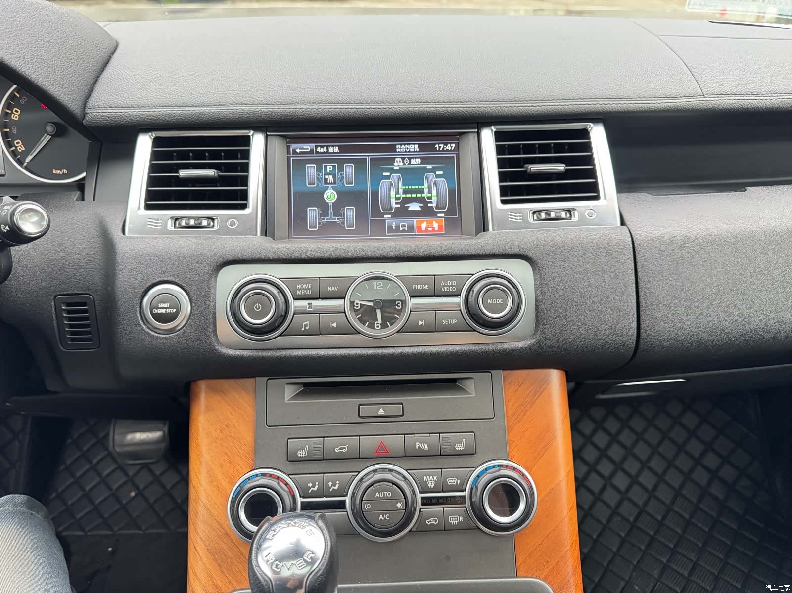 Land Rover Range Rover, 2012 18