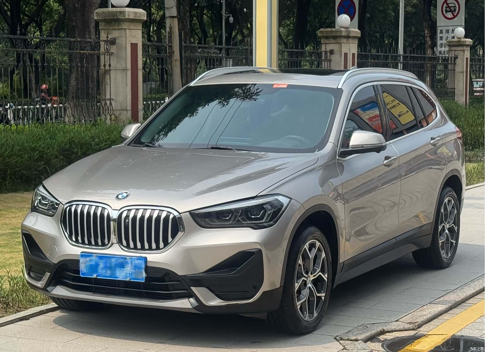 BMW X1, 2020 1