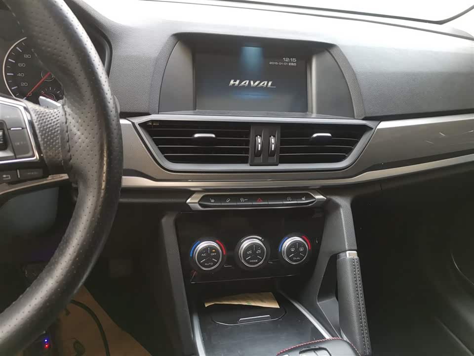 Haval H6
