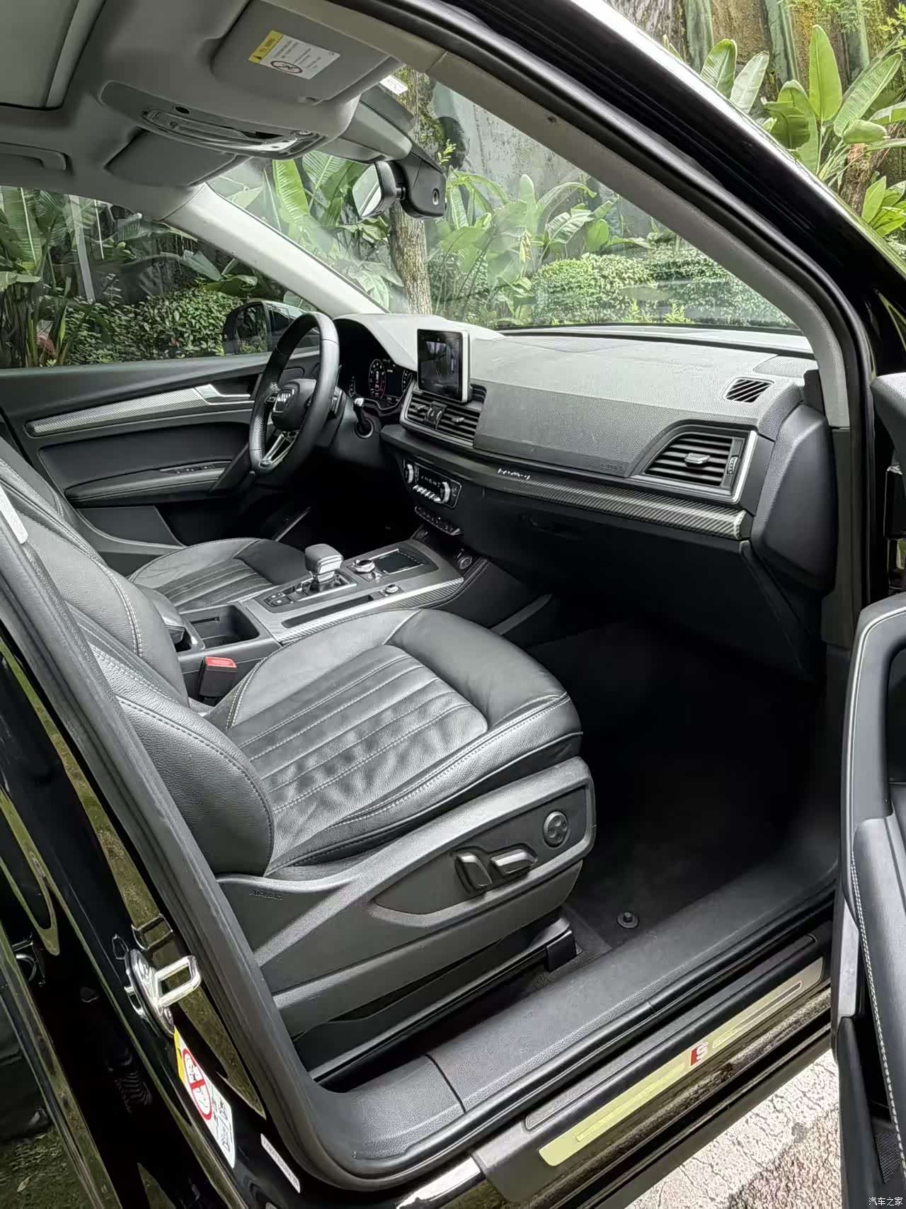 Audi Q5L, 2020 все фото