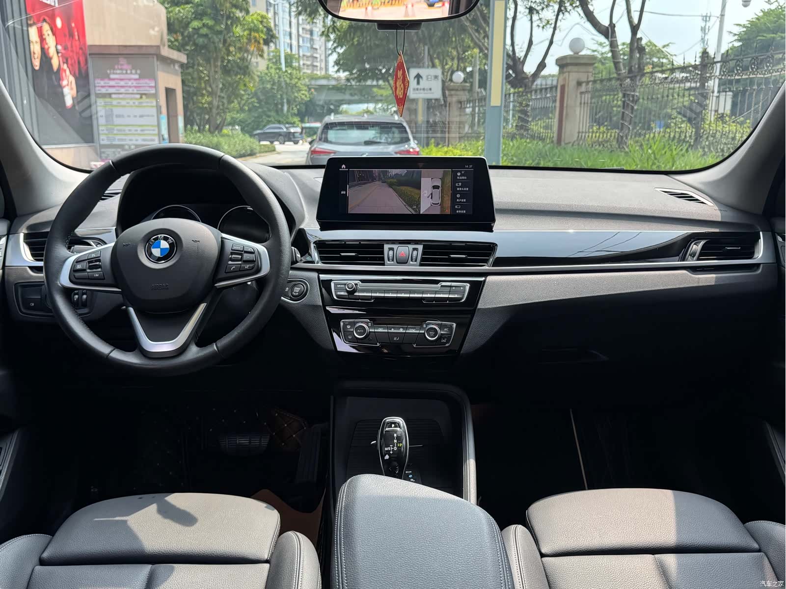 BMW X1, 2020 8