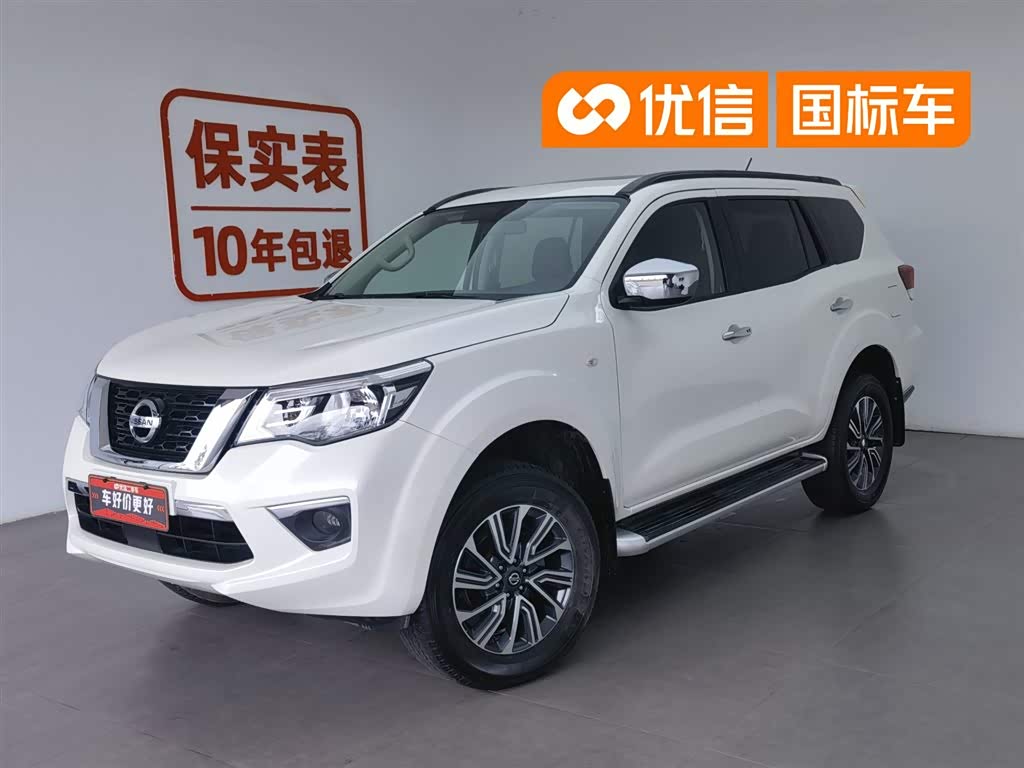Nissan Terra