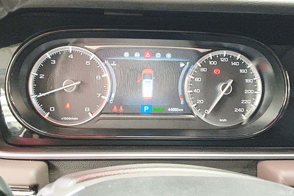 GAC M6, 2020 14