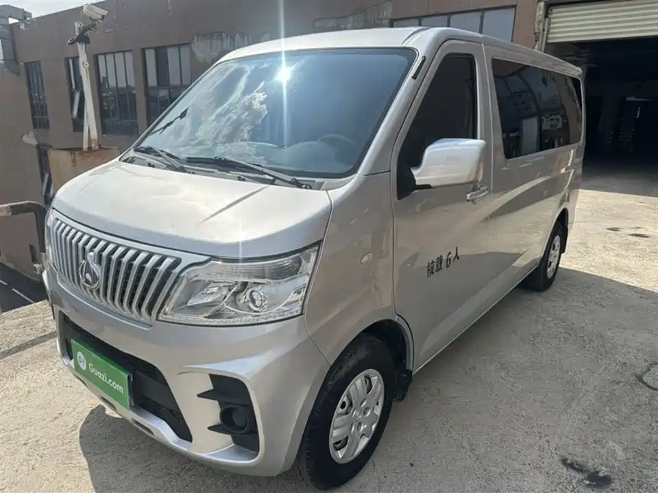 Changan Kaicheng Changan Ruixing M60