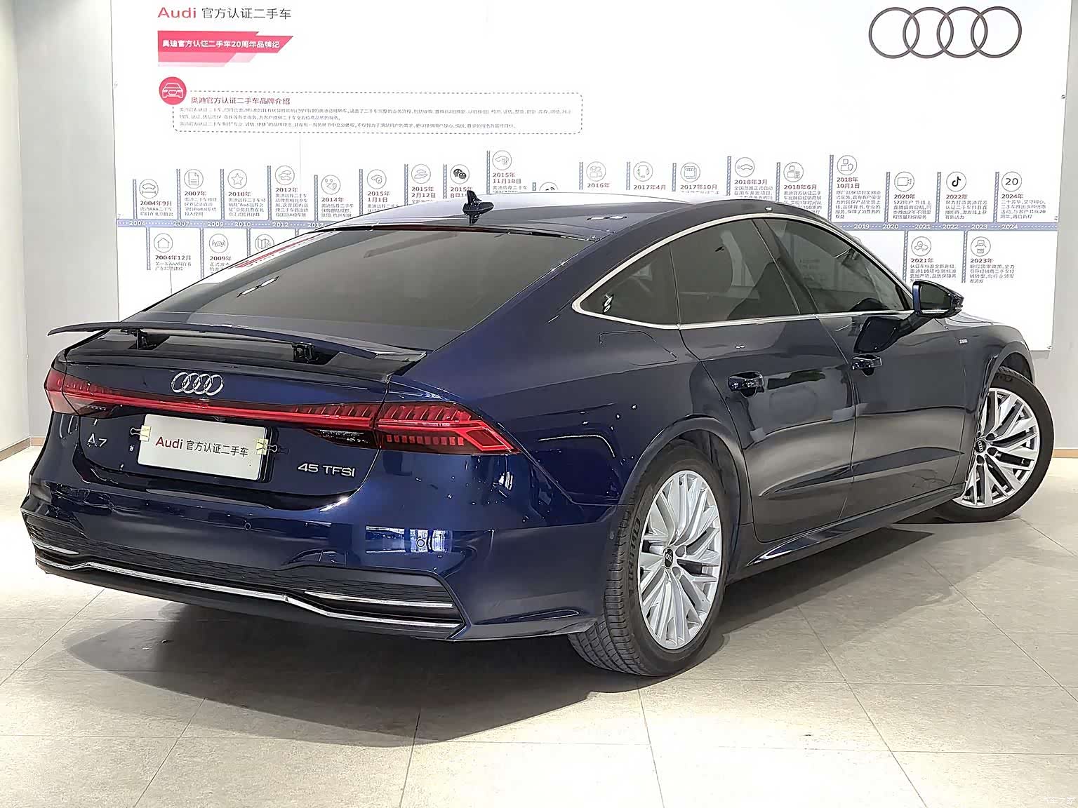 Audi A7, 2021 4