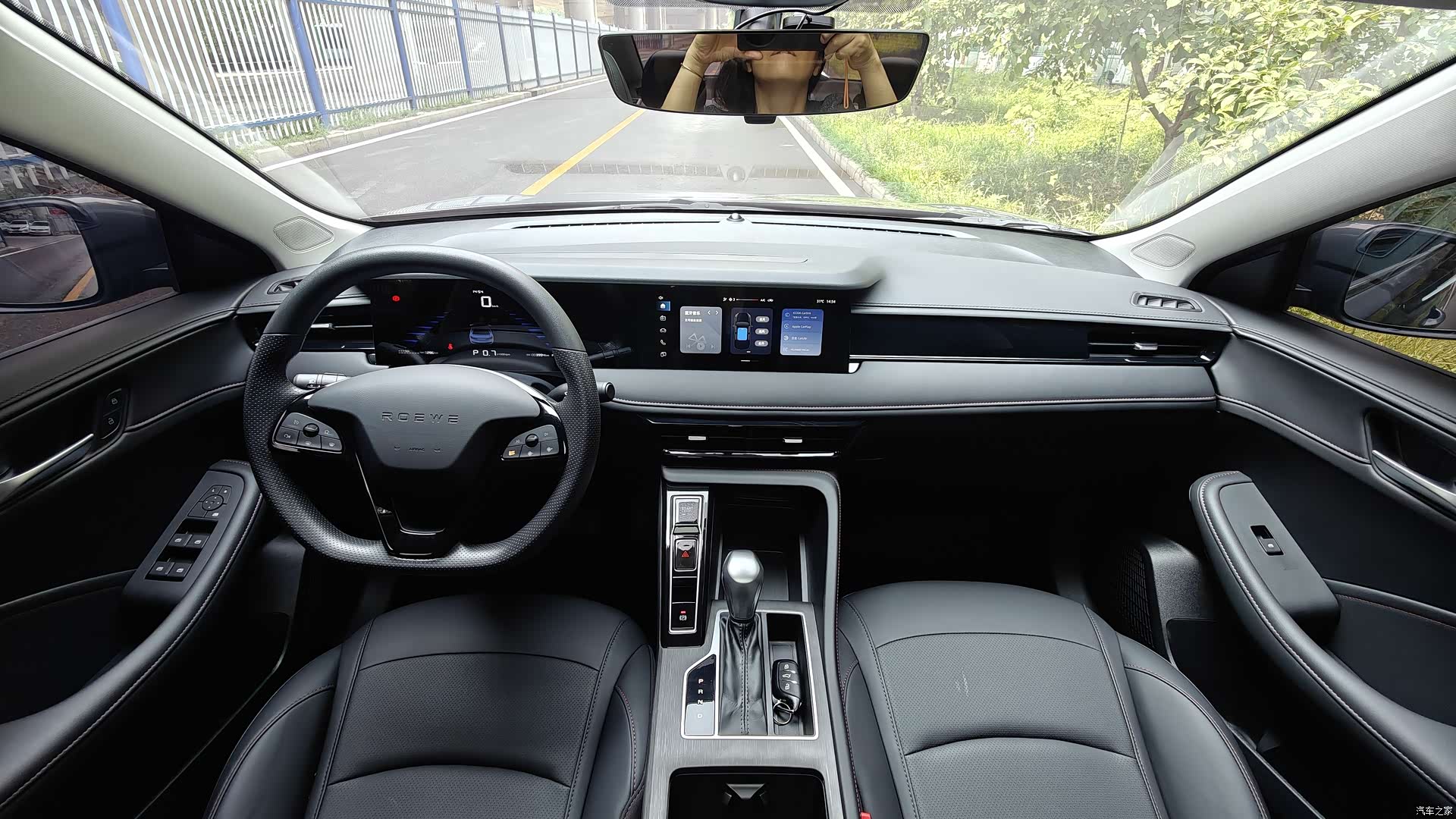 Roewe i5, 2025 15