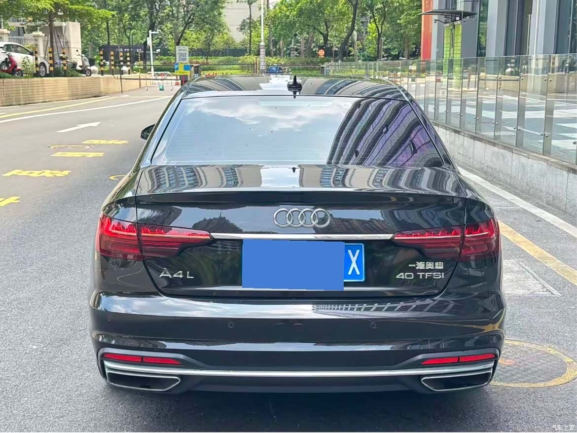 Audi A4L, 2020 2