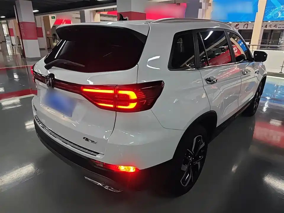 Changan CS75